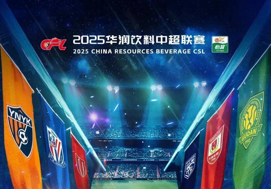 现在哪里还能买到这件拜仁125周年啤酒节正版球衣？（拜仁125周年啤酒节正品球衣现在还能在哪里入手？）